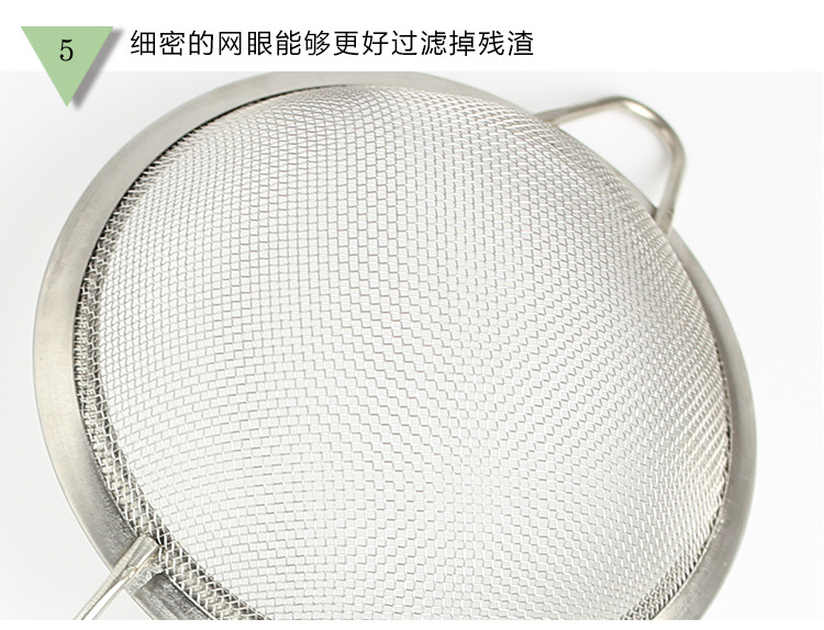 不锈钢手持面粉筛漏勺 8-26CM尖耳网筛油格油捞燕窝过滤豆浆药渣详情12