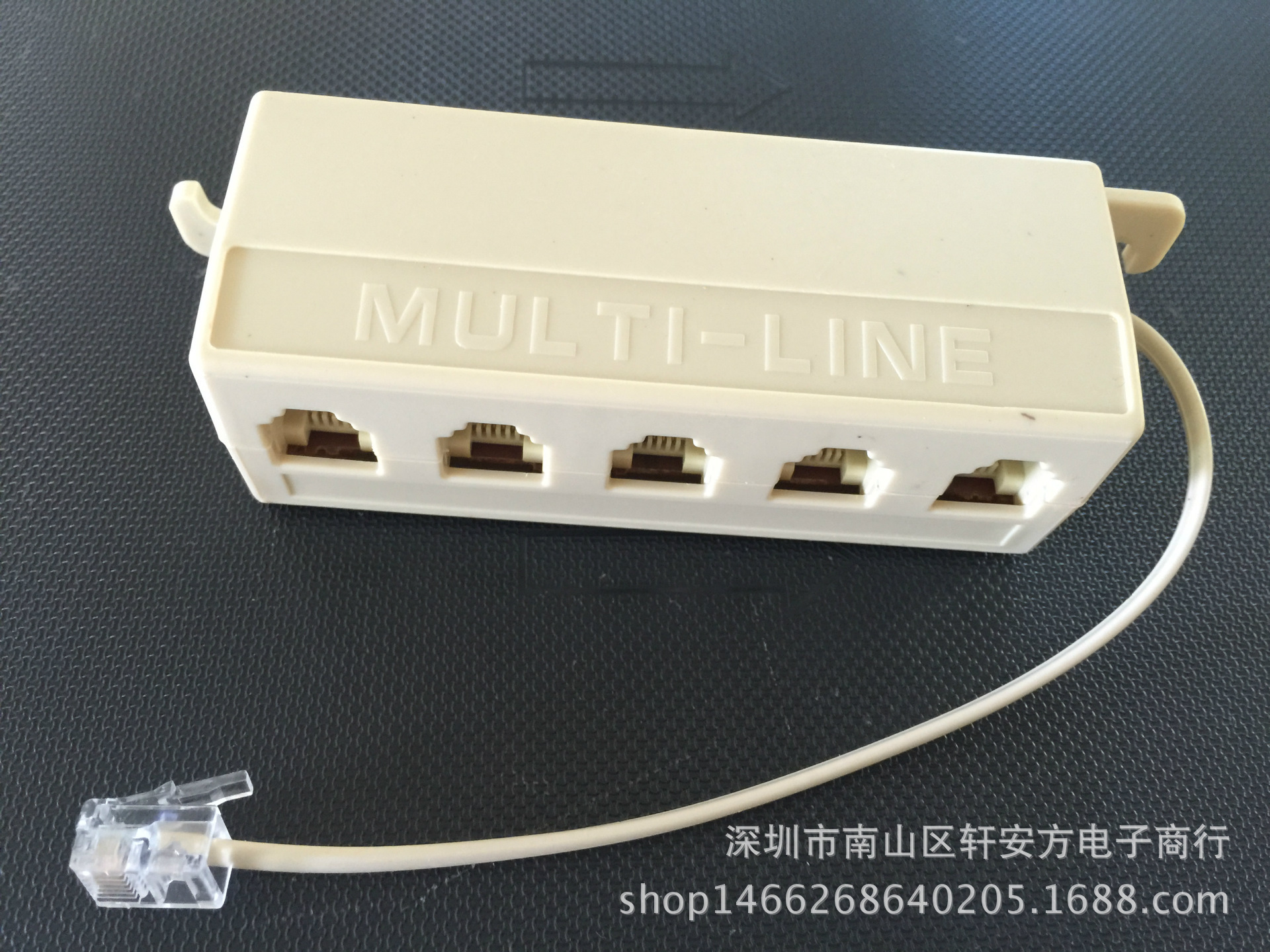 Telephone distribution box 1-5 RJ11 communication distributor 6P4C telephone junction box 1-5 manufacturer pic 1