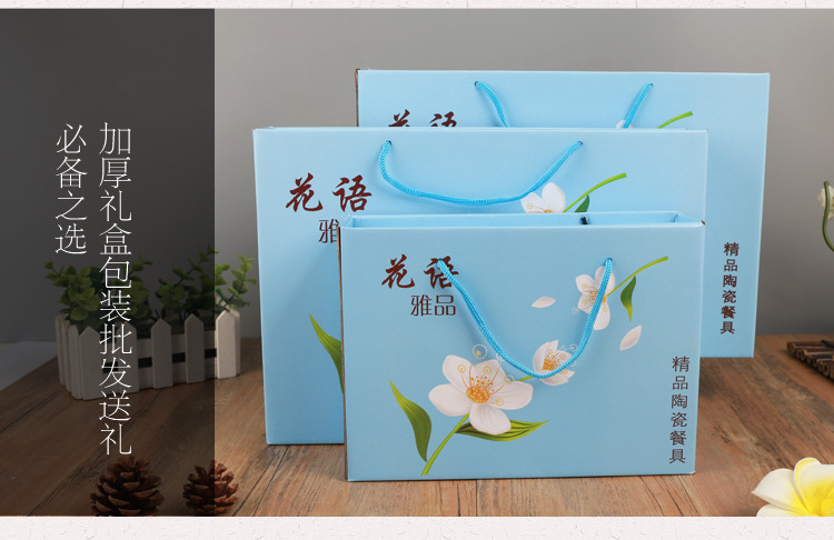 花语陶瓷碗筷套装高档礼品碗套装创意手绘礼品碗商务馈赠碗筷套盒详情13