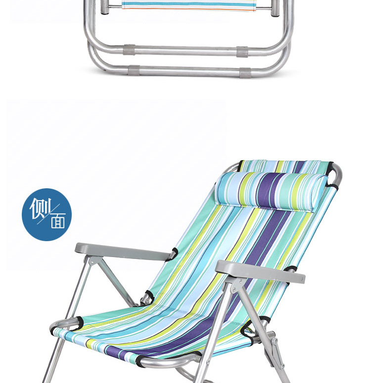 Factory direct sales of folding office nap chairs, folding beach chairs, nap beds, lounge chairs and folding gear shifting chairs pic 12
