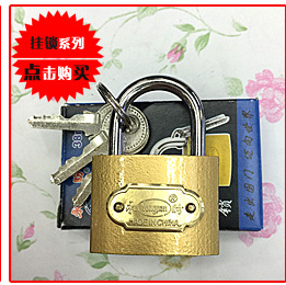 【产地小挂锁】38mm电箱锁一字门锁创意时尚超可爱锁子厂家直销详情56