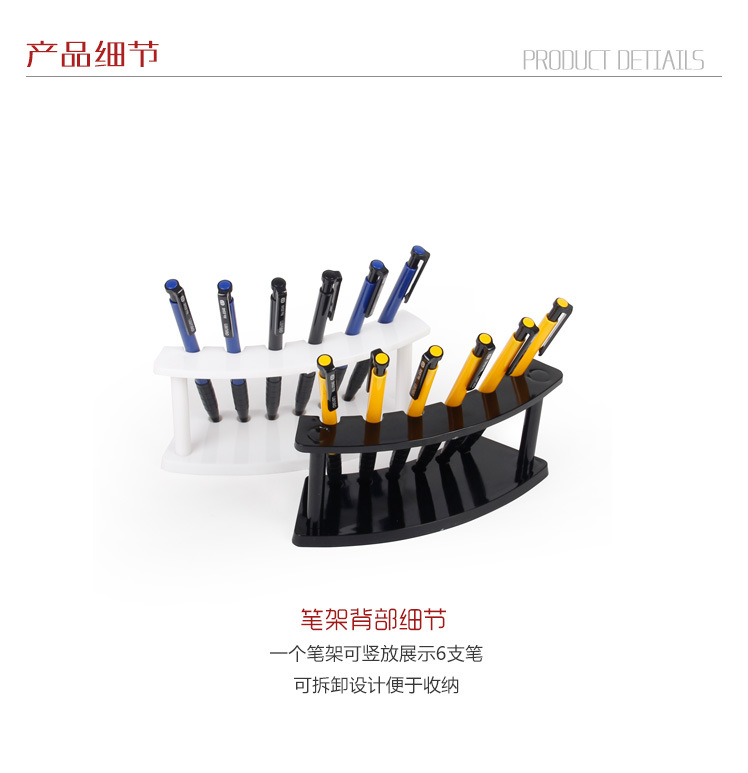 维拓亚克力笔架塑料透明塑料钢圆珠创意彩妆笔化妆品展示架批发详情21