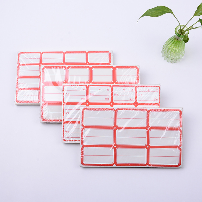 Factory wholesale glossy mouth paper, self-adhesive self-adhesive, multi-specification label paper, marking and price tag stickers, customized pic 6