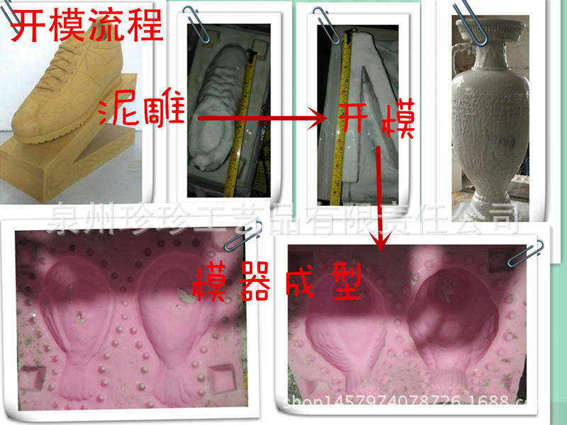 新款大展宏图老鹰客厅摆件欧式创意开业家居摆饰树脂艺术摆件详情16