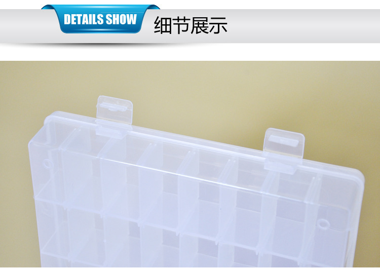 Compartments plastic desktop storage box with 10, 15 and 24 compartments transparent button fishing gear accessories, jewelry and cosmetics packaging box pic 49
