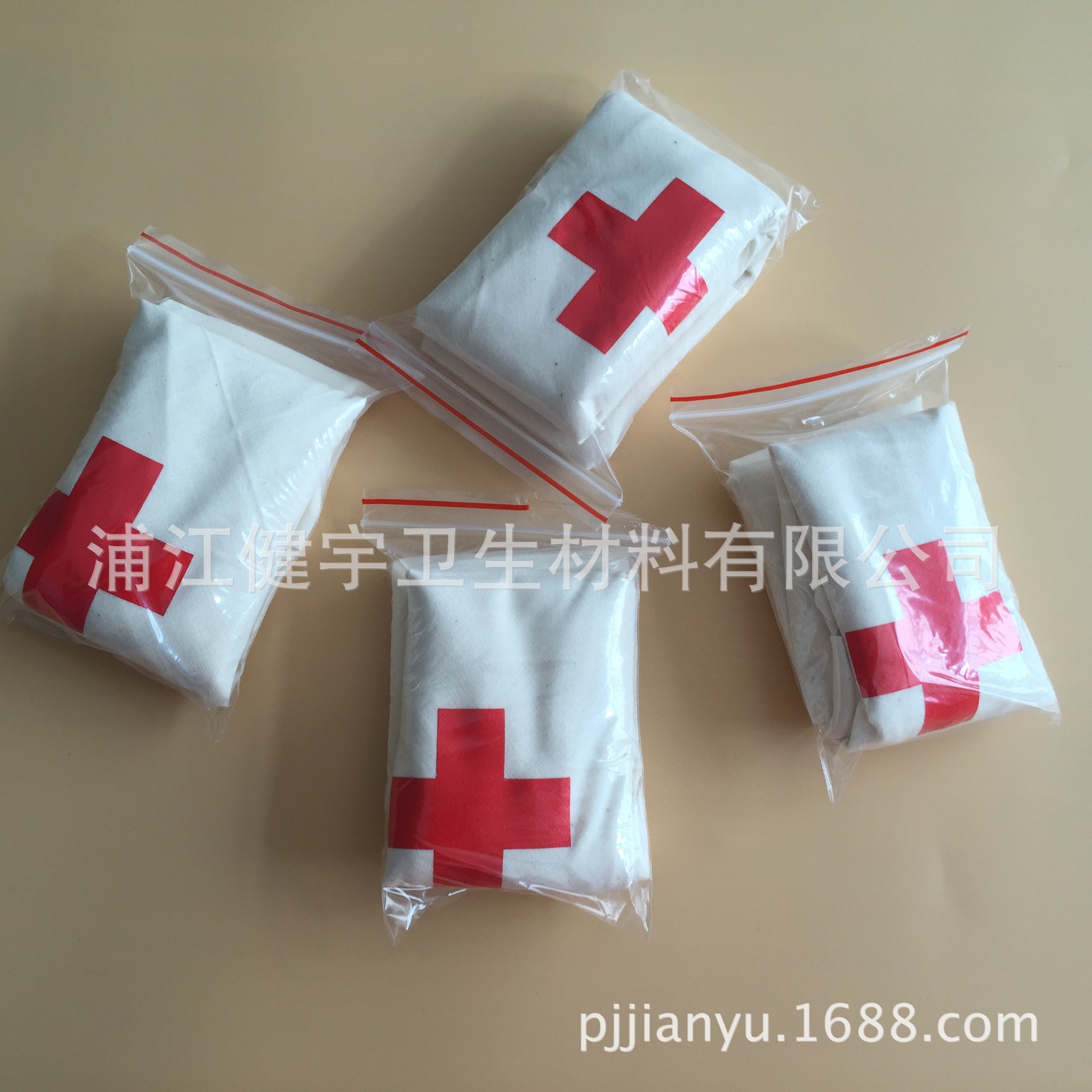 Home pure cotton triangular bandage, Red Cross training first aid kit accessories, bandage breathing mask, training first aid set pic 19