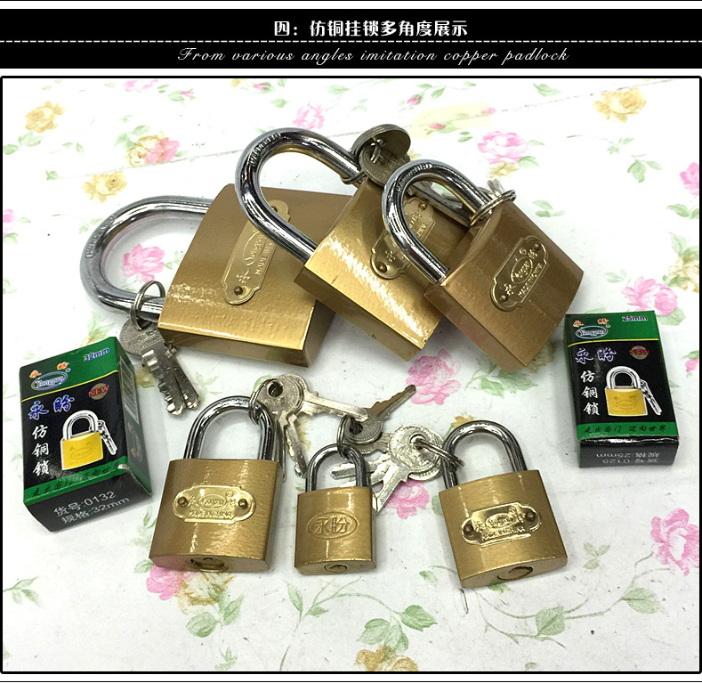 【产地小挂锁】38mm电箱锁一字门锁创意时尚超可爱锁子厂家直销详情32