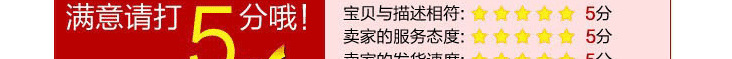 厂家批发20色5mm全包色丁布铁发箍DIY手工半成品女士头箍头饰配件详情31