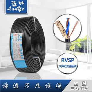 Blue Leaf National standard 2.54 square copper core wire for home decoration, 1.5/6/10 pure copper flame-retardant BV wire pic 5