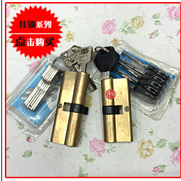 【产地小挂锁】38mm电箱锁一字门锁创意时尚超可爱锁子厂家直销详情58