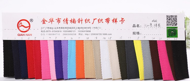 In stock: 3CM wide plain weave black and white colored polyester-cotton thickened canvas handbag with accessories and webbing, versatile pic 7