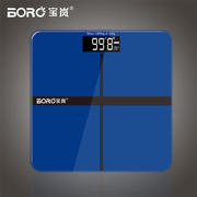 Baolan circular household smart electronic health weight scale, human body scale, adult glass scale, cross-border advertising gift scale pic 20