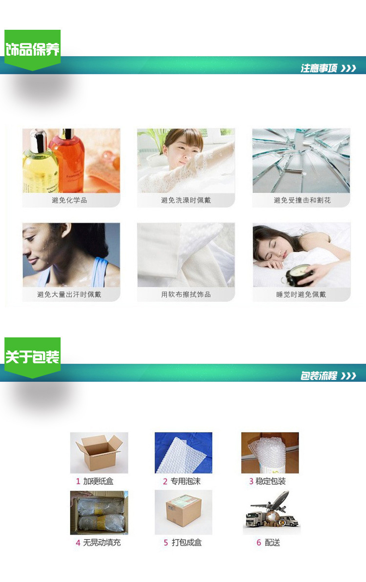 2667852272_1982560729