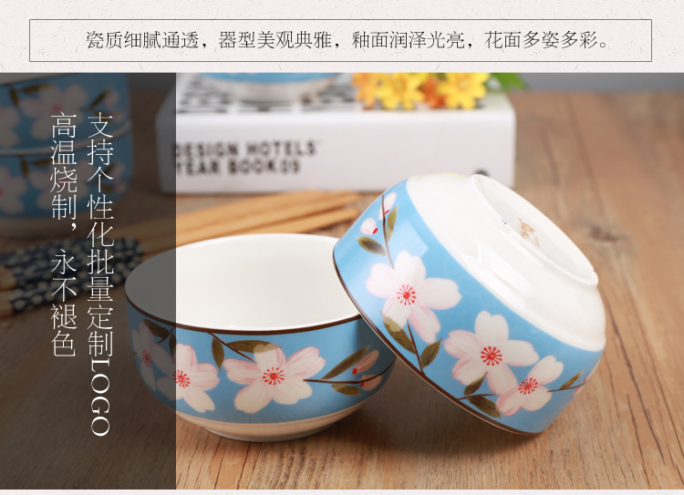 花语陶瓷碗筷套装高档礼品碗套装创意手绘礼品碗商务馈赠碗筷套盒详情11