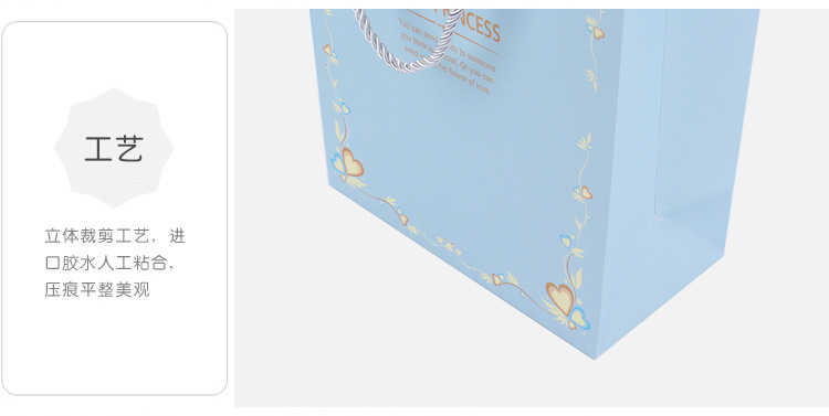 新款礼品袋纸袋批发 礼袋礼品袋 手提袋 回礼袋 厂家详情7