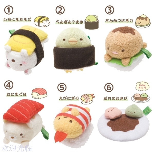 TB1wcHMKFXXXXaMapXXXXXXXXXX_!!