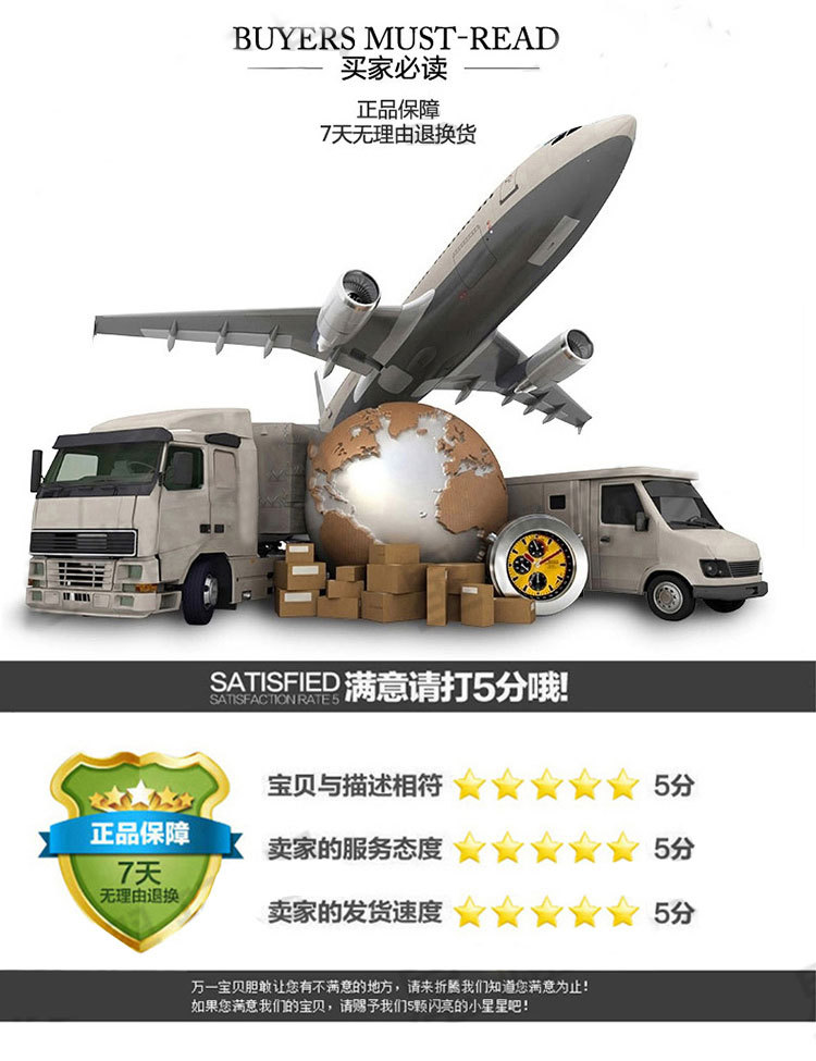 圣诞节热卖闪光布蝴蝶结发箍发光布丁米奇头饰演唱会地摊玩具包邮详情22
