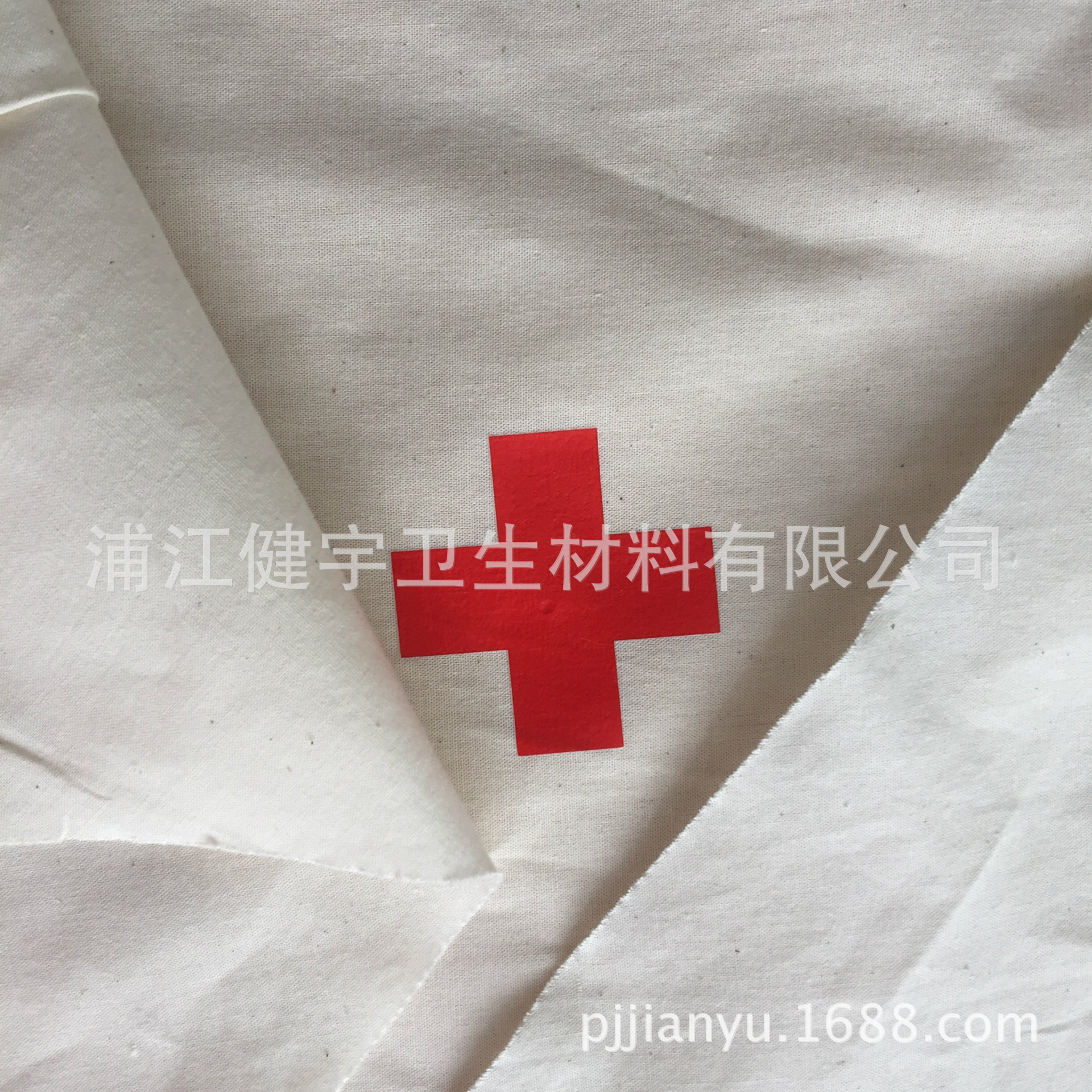 Home pure cotton triangular bandage, Red Cross training first aid kit accessories, bandage breathing mask, training first aid set pic 18