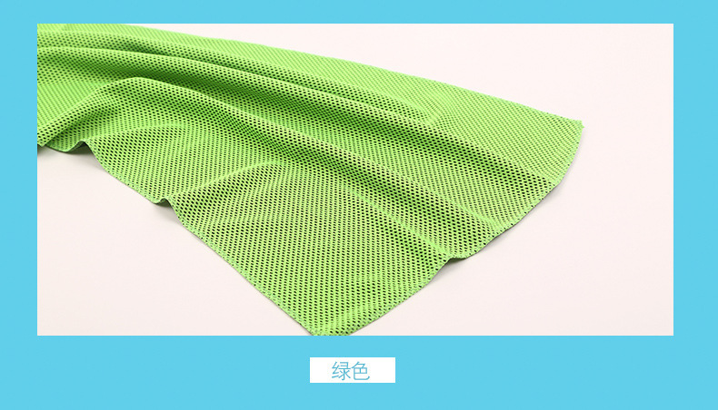 One-piece consignment outdoor sports cold towel, summer cooling towel, cooling towel manufacturer, two-color, double-layer sports cup, wholesale at street stalls pic 7