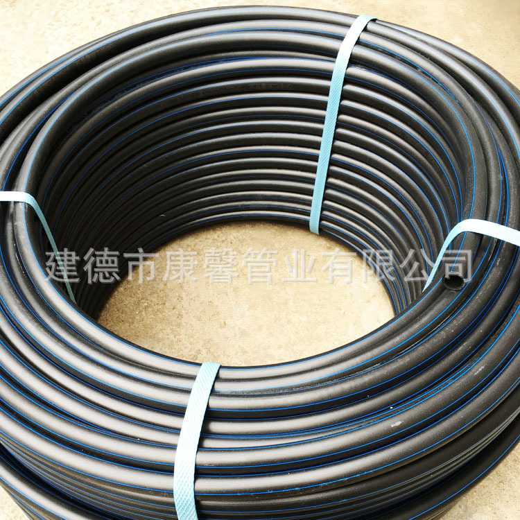 pe water supply pipe, hdpe water supply pipe, engineering drainage pipe, polyethylene (pe) pipe manufacturer pic 20