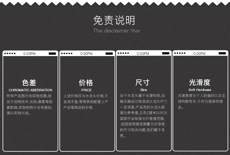 4分304不锈钢软管 高压水龙头冷热进水管马桶热水器连接管花洒管详情14