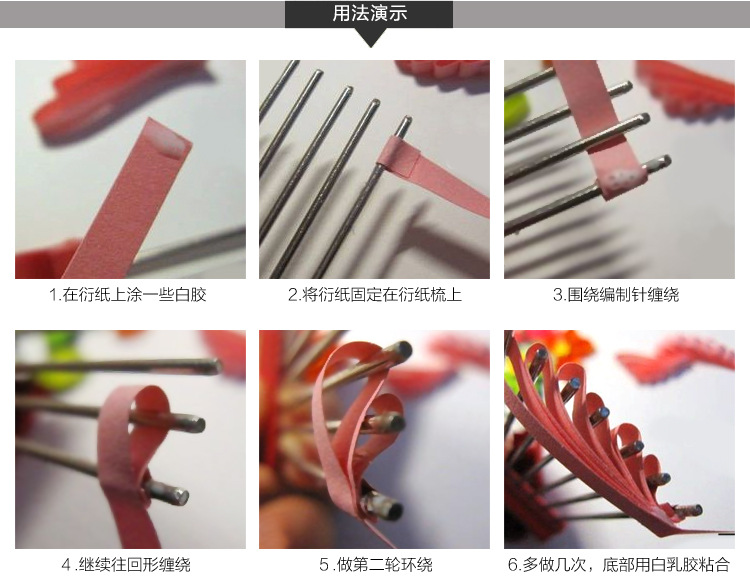 欧美毕业贺卡衍纸梳理器卡片祝福语卡纸180g清新设计详情3