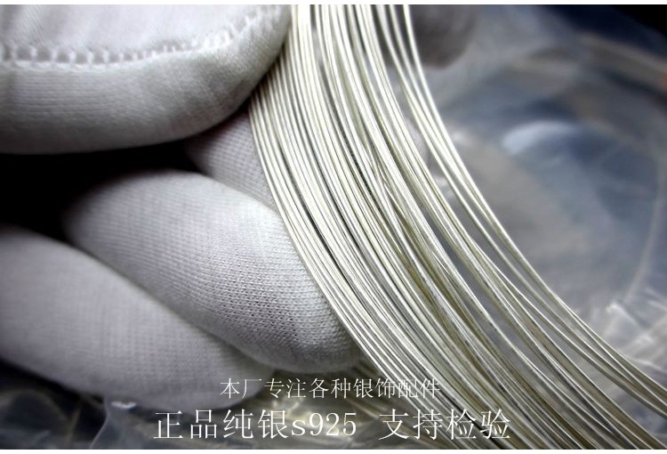 Factory direct sales of 925 silver wire wholesale, 0.4mm, 0.6mm, 0.8mm, 1.0mm DIY jewelry accessories, Taiyin pic 2