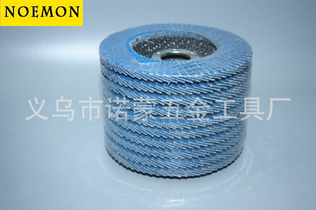 5-inch 125mm mesh cover calcined blue sand, 100-blade impeller, 100-blade polishing disc, grinding disc, Angle grinder impeller pic 10