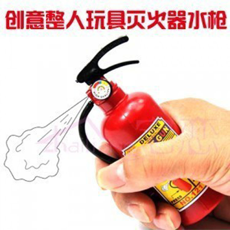 Creative prank fire extinguisher water gun, red-shaped silicone water gun toy, funny pinch slow rebound small commodity pic 1