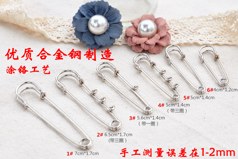 Extra-large pins, shawls, sweater buttons, simple large pins, safety pins, button pins, paper clips, paper clips, brooches pic 1