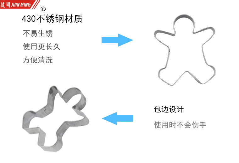 8178图形08