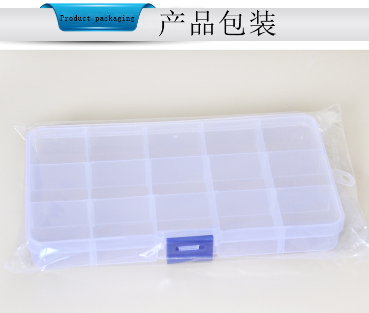 Compartments plastic desktop storage box with 10, 15 and 24 compartments transparent button fishing gear accessories, jewelry and cosmetics packaging box pic 69