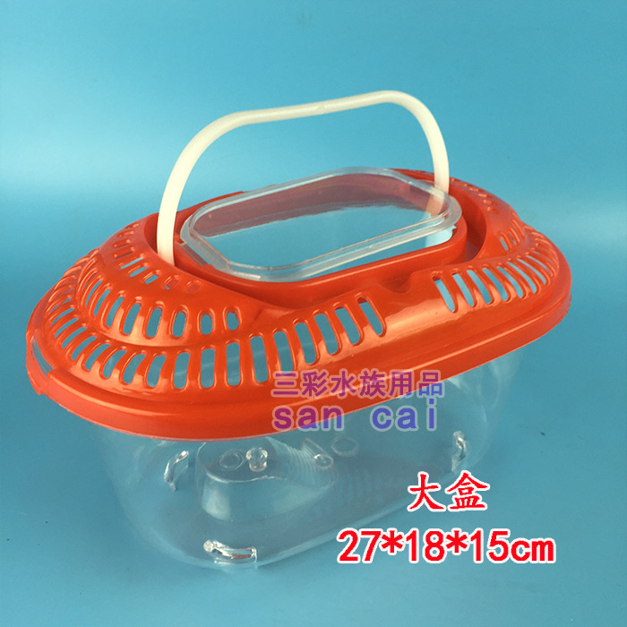 Factory direct sales of large, medium and small-sized portable plastic fish tanks, transparent turtle tanks, reptile pet breeding boxes pic 15