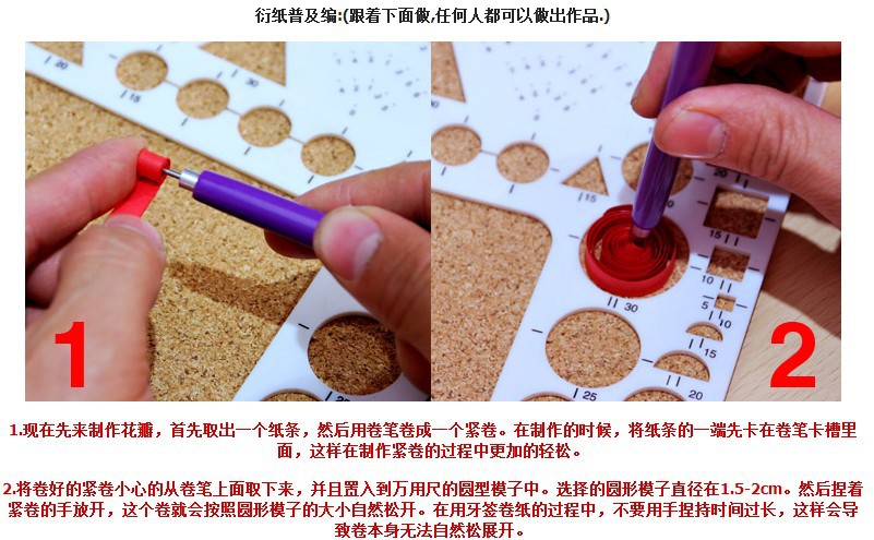 【欣乐】衍纸50色500条衍纸条，衍纸彩纸，衍纸批发10mm衍纸详情9