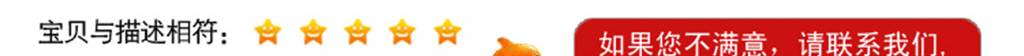 T living utility TV nuevos productos cortador de película de plástico cortador de caja PE food film de plástico al por mayor pic 11