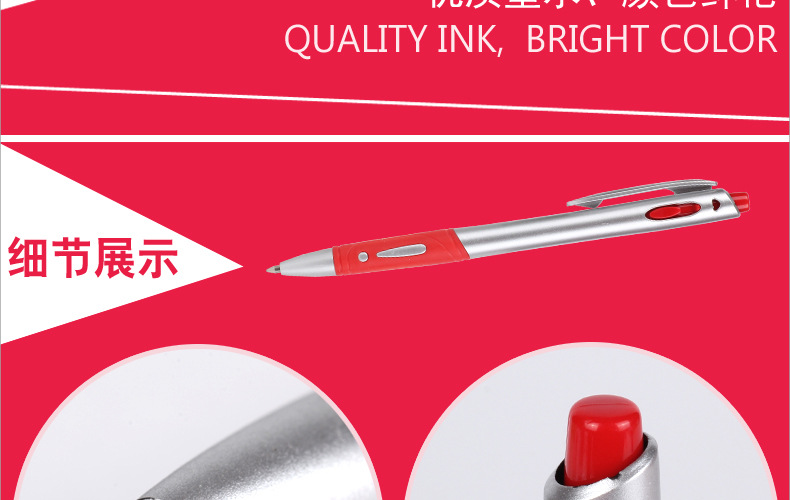 Silver-sprayed ballpoint pen, silver-rod ballpoint pen with LOGO and exclamation mark, plastic ballpoint pen 575S, foreign trade ballpoint pen pic 6