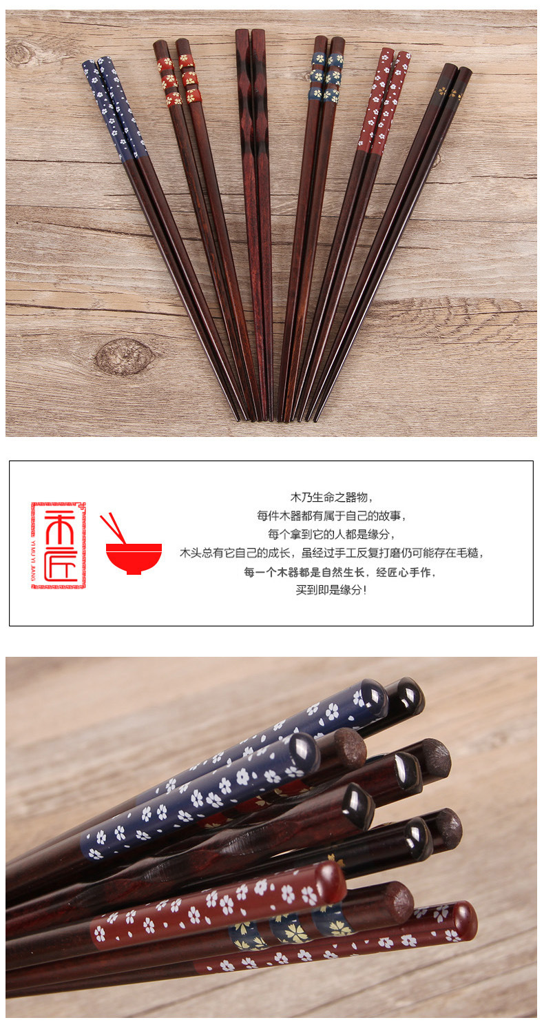 Wholesale of hotel commercial chopsticks, Japanese-style and traditional craft chopsticks, wooden tableware, one chopstick per person, household pointed chopsticks pic 5