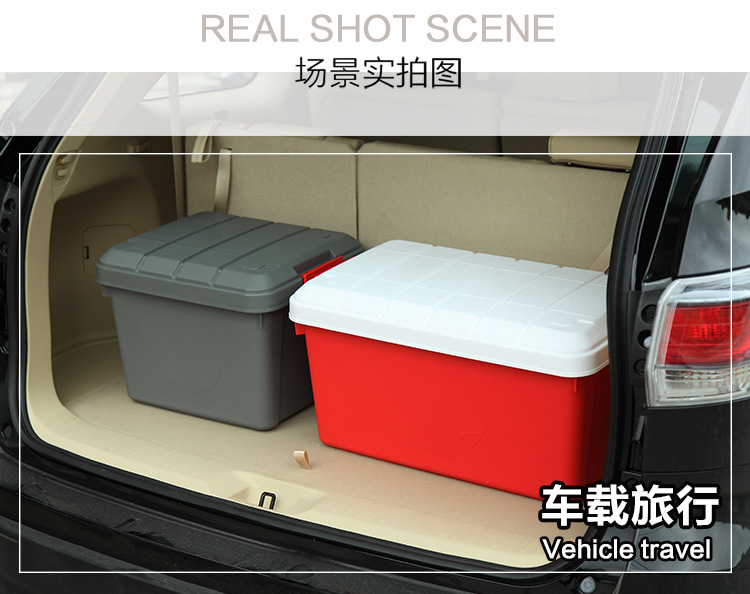 车载箱_03