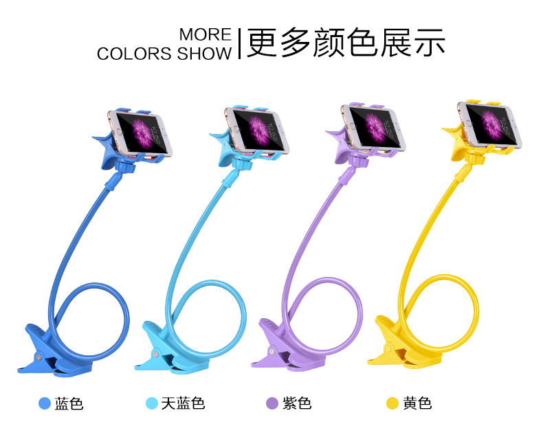 Lazy person stand, desktop tablet stand, universal for mobile phones, multi-functional bed movie-watching wonder New Model 2 with stand pic 5