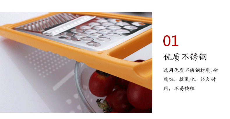 Stainless steel fruit and vegetable grater, fruit knife, grater, peeler, multi-purpose potato slicer, best-selling product pic 9