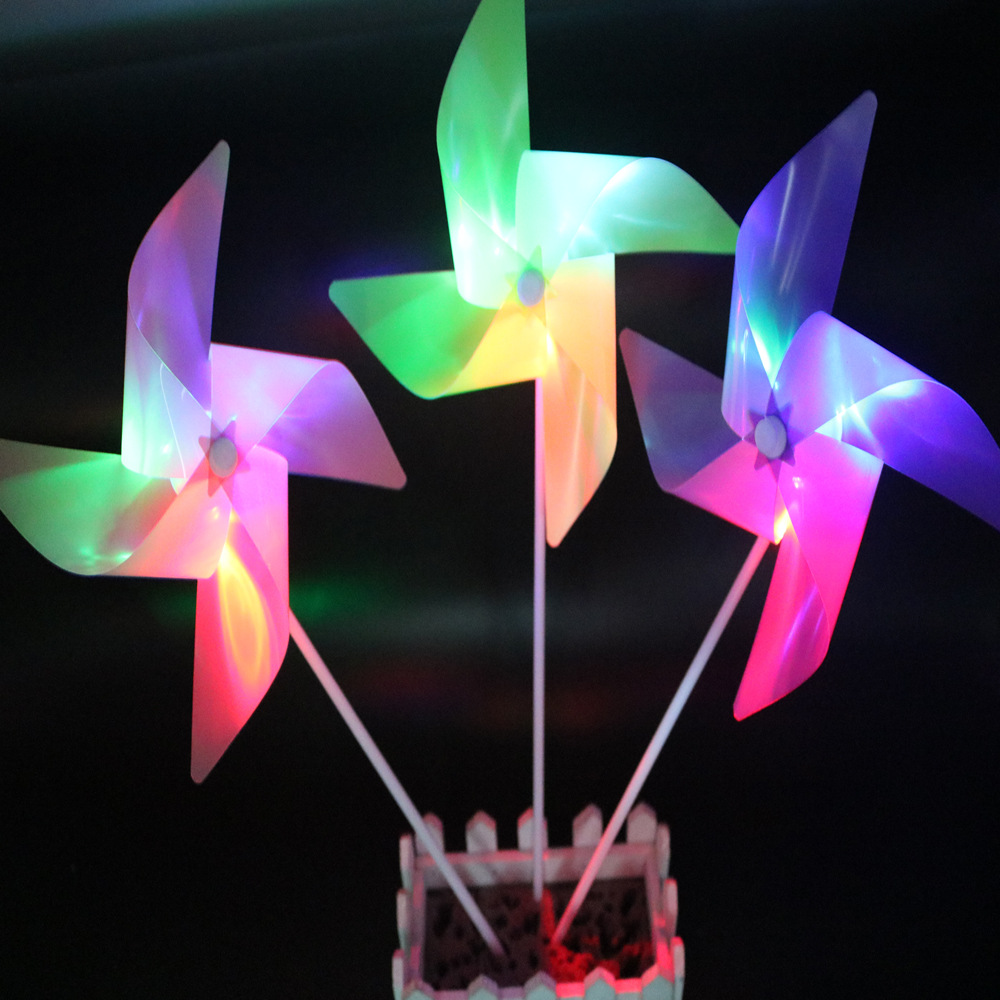 6叶发光风车8