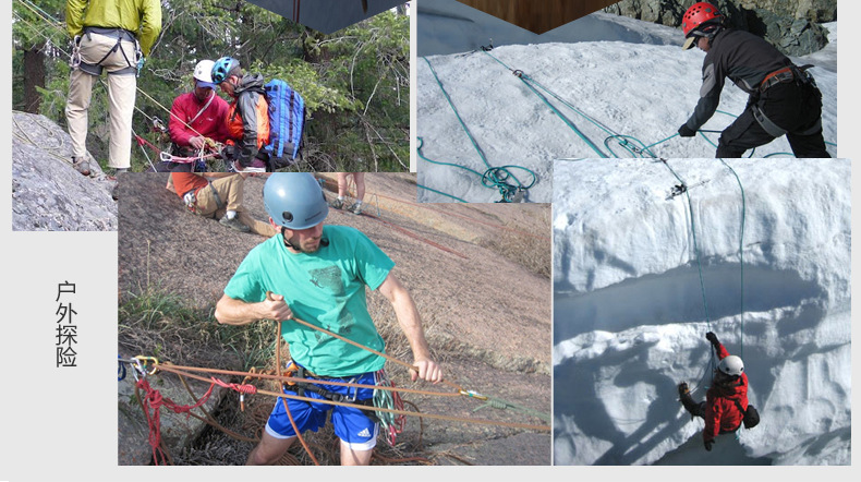 Cross-border discount: Reflective outdoor climbing rope, nylon rope, climbing rope, survival rope, rappelling rope, polyester mountaineering safety rope pic 4