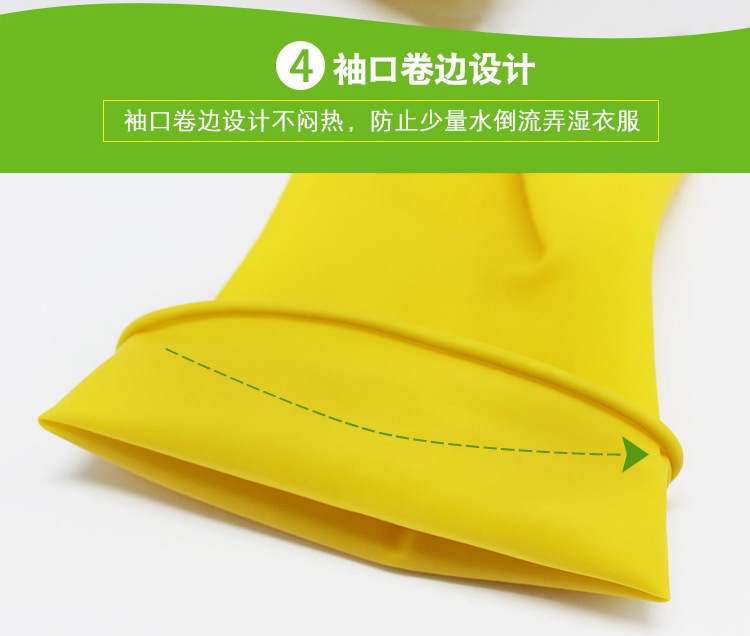 牛筋手套2_09