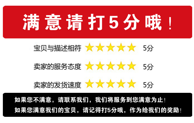 乐氏韩式304不锈钢复底奶锅16cm18cm小汤锅礼品超市日用百货详情24