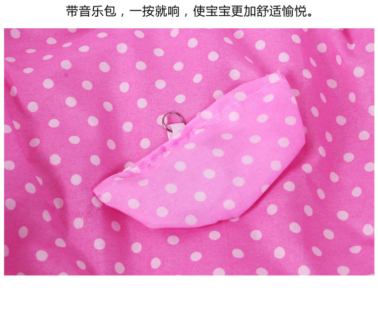 儿童宝宝折叠蚊帐带睡垫枕头蚊帐床三件套音乐0-3岁儿童蚊帐厂家详情8