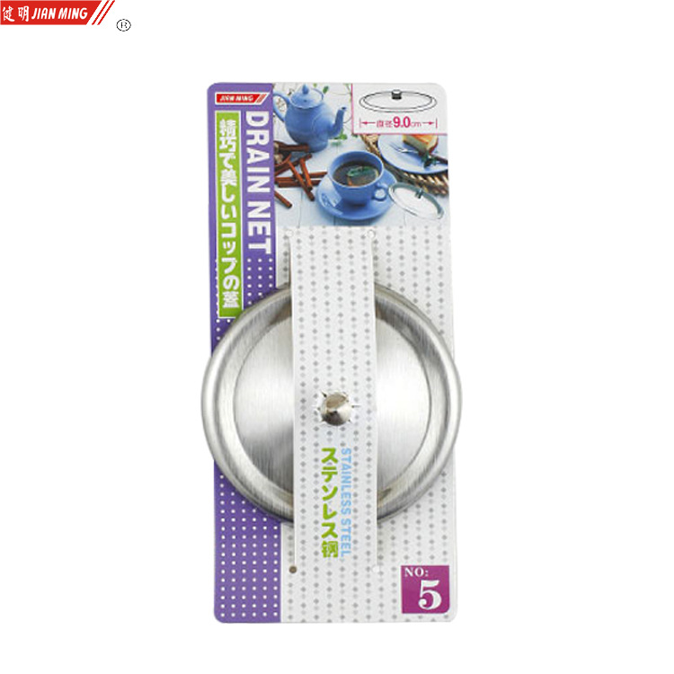 JM3025 stainless steel cup, lid, bowl lid, leak-proof and dust-proof lid, food preservation lid, stainless steel utensils pic 7