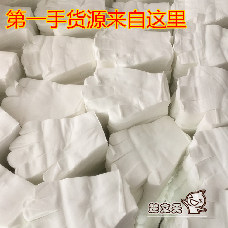 批发白棉手套纯棉劳保作业手套劳保棉手套汗布棉布盘珠礼仪手套详情15