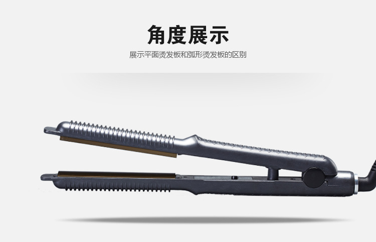 Five-speed temperature-adjustable hair straightener, electric straightener, straightener, inner arc hair straightener, fluffy corn silk ironing board pic 15