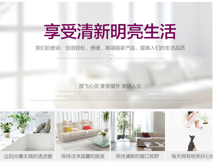 硅胶玻璃刮水器家用玻璃擦神器浴室卫生间长把玻璃刮清洁工具0698详情2
