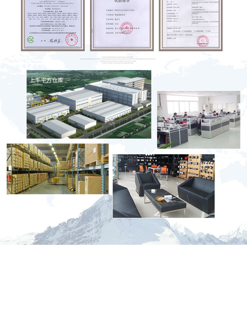 【加工定制】磁力片儿童套装玩具早教益智百变磁性拼装积木详情41